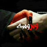 Telegram profile photo for 👈 @sansoorjadoo96