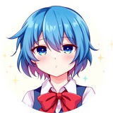 Telegram profile photo for AFF Channel | 不定时资讯推送