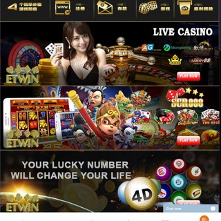 Telegram profile photo for Ong ong casino 旺旺赌场