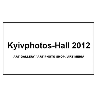 Telegram profile photo for Kyivphotos-Hall 2012 📸🇺🇦