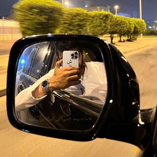Telegram profile photo for ش.