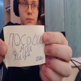Telegram profile photo for мендовская под метадоном