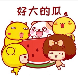 Telegram profile photo for 缅北吃瓜铺