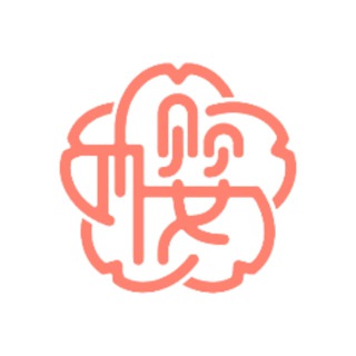 Telegram group profile photo for 樱云免费机场|高墙无压力|主群