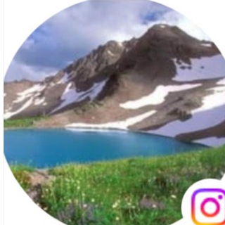Telegram profile photo for جمع دوستانه کوه و طبیعت