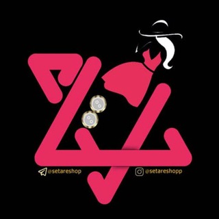 Telegram profile photo for پخش ستاره🆚فقط عمده