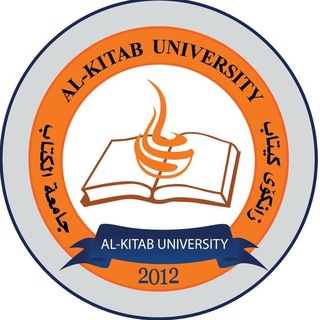 Telegram profile photo for جامعة الكتاب| قسم التسجيل والقبول