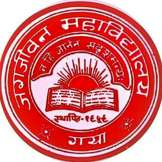 Telegram profile photo for Jagjiwan College, Gaya News