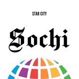 Telegram profile photo for STAR CITY SOCHI👽