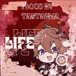 Telegram profile photo for flood by tartaglia | life
