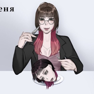 Telegram profile photo for ||ПЕРЕЕЗД|| пивоварня канавы