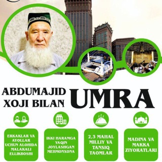 Telegram profile photo for IHLOS TRAVEL PAXTAOBOD