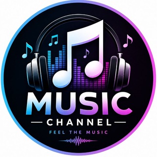 Telegram profile photo for (MP3)သီချင်းကောင်းလေးများ
