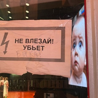 Telegram profile photo for Кивикс