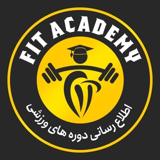 Telegram profile photo for Nasm _Ereps _Issa fit. Academyy