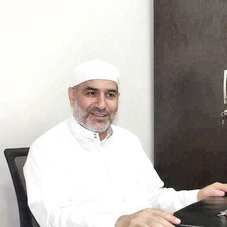 Telegram profile photo for شرح كتاب الهداية للإمام المرغيناني | للشيخ مازن باكير