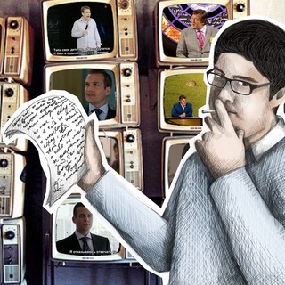 Telegram profile photo for невежда