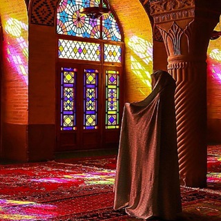 Telegram profile photo for خدایا نماز مرا معراجم کن