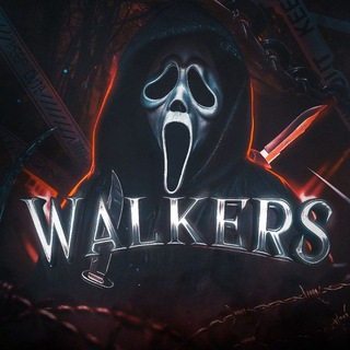 Telegram profile photo for Walkers в жизни