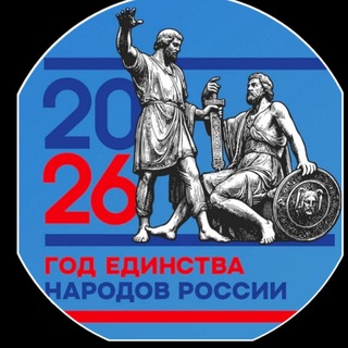 Telegram profile photo for 1_school_chegem2