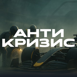 Telegram profile photo for Канал реалити Пересборки