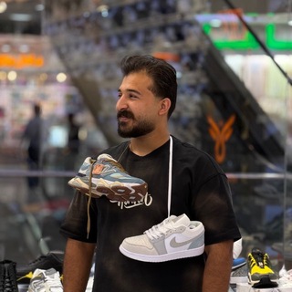 Telegram profile photo for کتونی|تک و عمده|بندر