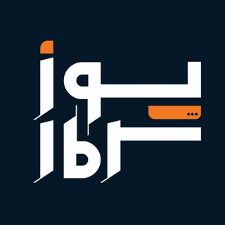 Telegram profile photo for YoozServer | یوز سرور