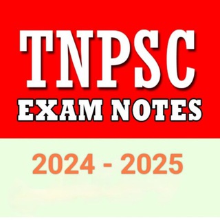 Telegram profile photo for 📚TNPSC EXAM FREE NOTES GROUP 📚
