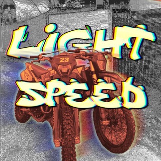 Telegram profile photo for TM: LIGHT SPEED