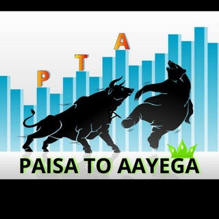 Telegram profile photo for PAISA TO AAYEGA 7💚 NIFTY, BANKNIFTY, STOCK OPTIONS, SWING, POSITIONAL TRADING📈📉️