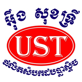 Telegram profile photo for UST Careers