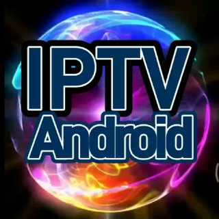 Telegram profile photo for IP TV AnDroid 🌎