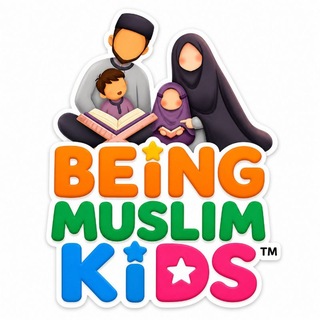 Telegram profile photo for BEING MUSLIM KIDS™ homeschooling