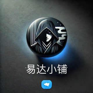 Telegram profile photo for telegram账号购买 telegram老号购买 telegram新号购买 telegram代开会员🔑