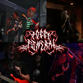 Telegram profile photo for Foggy Funeral Band
