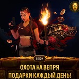 Telegram profile photo for Лучшие казино для игры на мобильных устройствах 2026