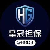 Telegram profile photo for 皇冠滴滴现金助手流程