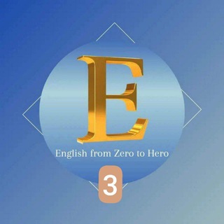 Telegram profile photo for ثالثة اعدادي انجليزي اسهل