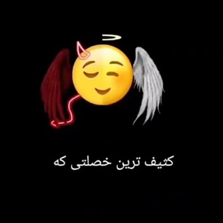 Telegram profile photo for کلیپ غمگین❤️🩹موزیک دپ❤️جملات خفن