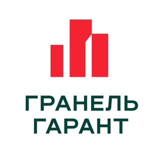 Telegram profile photo for УК «ГРАНЕЛЬ ГАРАНТ»