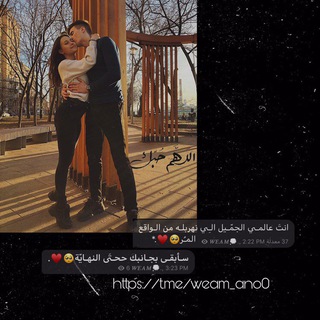 Telegram profile photo for โฅ๏ธS๐๐ก๐ ๐ฆ๐๐ฉ๐๐ฌ๐ข๐ฅ๐จ๐ โฅ๏ธ"