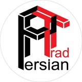 Telegram profile photo for trade Persian(tp)
