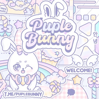 Telegram profile photo for ˖ ۫ ݂ ૮₍ 𝗽uple 𝗯unny ₎ა ˖ ۫ ݂ ::