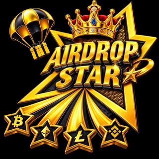 Telegram profile photo for AIRDROP STAR