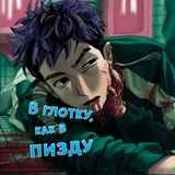 Telegram profile photo for шиwкодром18+