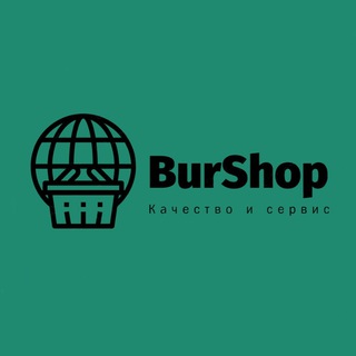Telegram profile photo for ️🛒 Burshop 🌐💳