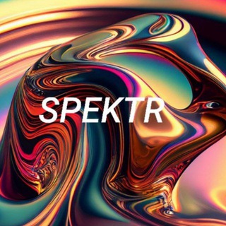 Telegram profile photo for SPEKTR
