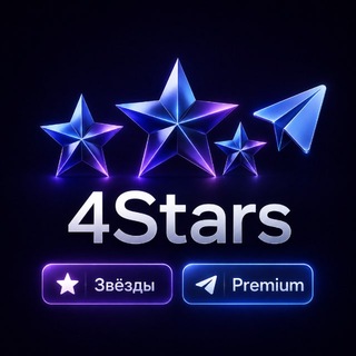 Telegram profile photo for 4Stars | News