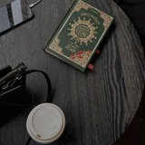 Telegram profile photo for 📚jaloliddin_rumiy🍃