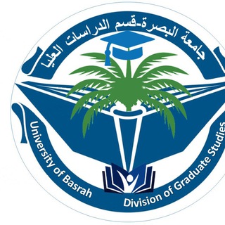Telegram profile photo for قسم شؤون الدراسات العليا / جامعة البصرة